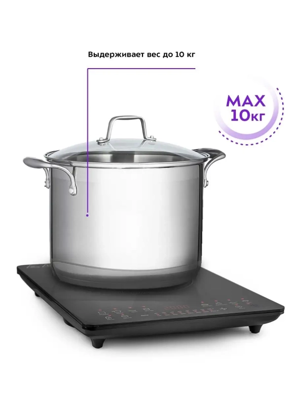 Индукционная плита настольная КТ-115 - 2000 Вт Индукционная плита настольная КТ-115 - 2000 Вт