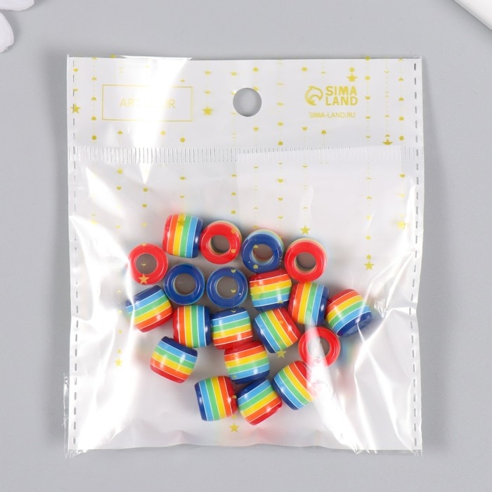 Бусины для творчества пластик "Полосатый цилиндр с синим" набор 20 шт 1х1,2х1,2 см