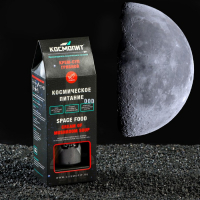 Космическое питание &laquo;Суп грибной&raquo;, 165 г, в тюбике