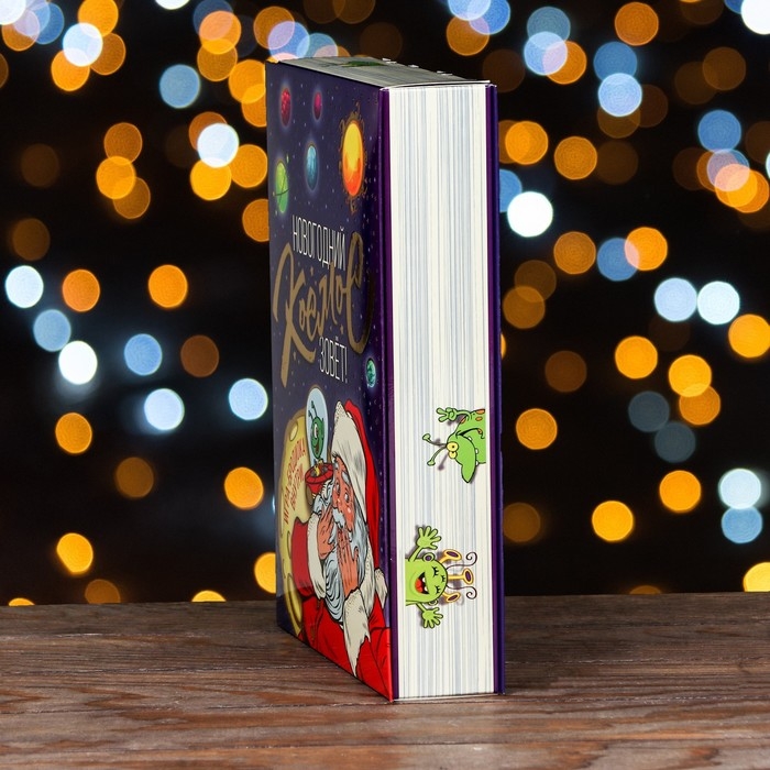 Подарочная коробка  "Космос зовёт", 22,6 х 5,8 х 31,3 см