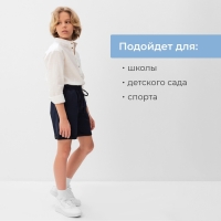 Шорты для мальчика MINAKU цвет синий, рост 134