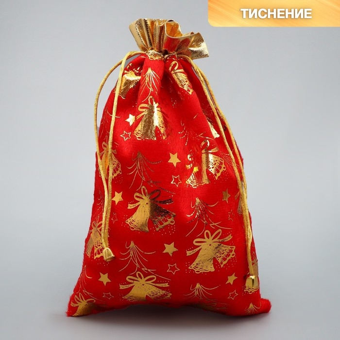 Мешочек подарочный плюш &laquo;Новогодний звон&raquo;, колокольчики, тиснение, 20 х 30 см +/- 1.5 см, Новый год