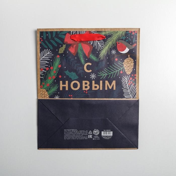 Пакет подарочный новогодний крафтовый вертикальный &laquo;Новогодний лес&raquo;, ML 23 х 27 х 11.5 см, Новый год