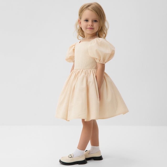 Платье нарядное детское MINAKU: PartyDress, цвет молочный, рост 116 см