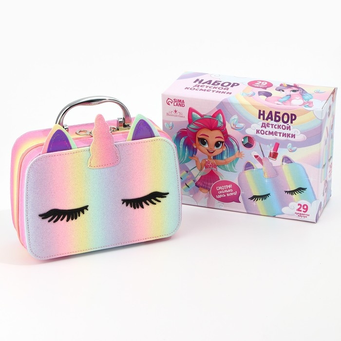 Набор детской косметики в чемодане «Единорожка», тени, резинки для волос, блески для губ, глиттер, украшения, лаки для ногтей, наклейки, пилочка, расчёска, кисти, косметичка Набор детской косметики в чемодане «Единорожка», тени, резинки для волос, блески для губ, глиттер, украшения, лаки для ногтей, наклейки, пилочка, расчёска, кисти, косметичка