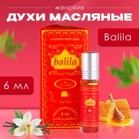 Духи масляные женские Balila, 6 мл Духи масляные женские Balila, 6 мл