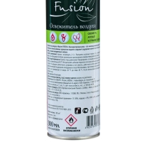 Освежитель Мастер Фреш «Императорская роза», 300 мл Освежитель Мастер Фреш «Императорская роза», 300 мл