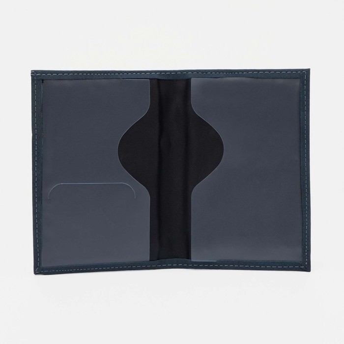 Обложка для паспорта, цвет тёмно-синий Обложка для паспорта, цвет тёмно-синий