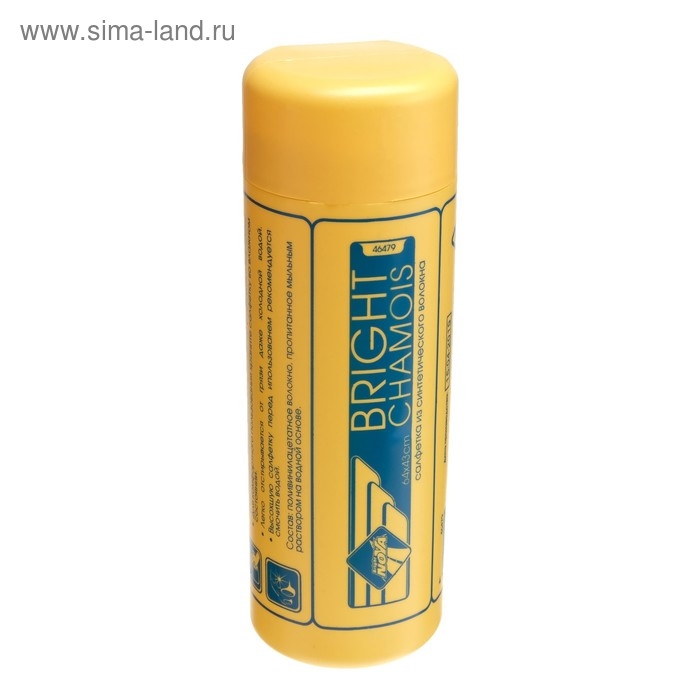 Замша протирочная в тубе Nova Bright, 64х43 см Замша протирочная в тубе Nova Bright, 64х43 см