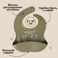 Набор для кормления: нагрудник, тарелка на присоске, ложка, M&B, зеленый