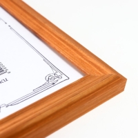 Фоторамка сосна орех 2/5 15х21 см Фоторамка сосна орех 2/5 15х21 см