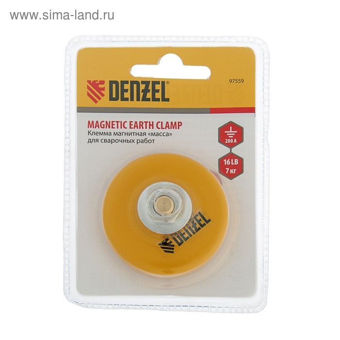 Клемма заземления Denzel 97559, для сварочных работ, усилие 7 кг, 200 А Клемма заземления Denzel 97559, для сварочных работ, усилие 7 кг, 200 А