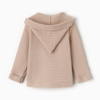 Джемпер вязаный детский с капюшоном MINAKU, цвет бежевый, рост 110 см