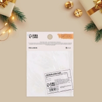 Силиконовый молд для творчества &laquo;Новогодние шишки&raquo;, 8 х 8 см