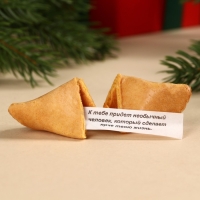 Набор: печенье с предсказанием, шоколад и бумажка для исполнения желаний &laquo;Котэ&raquo;