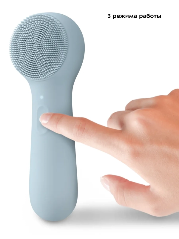 Силиконовая щетка для лица для умывания КТ-3197 Силиконовая щетка для лица для умывания КТ-3197