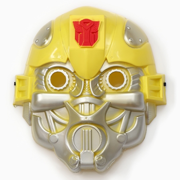 Карнавальный набор &laquo;Робо-мэн&raquo;, рост 122&ndash;128 см