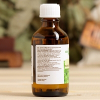 Косметическое масло "Виноградной косточки" 50 мл МирАрома Косметическое масло "Виноградной косточки" 50 мл МирАрома