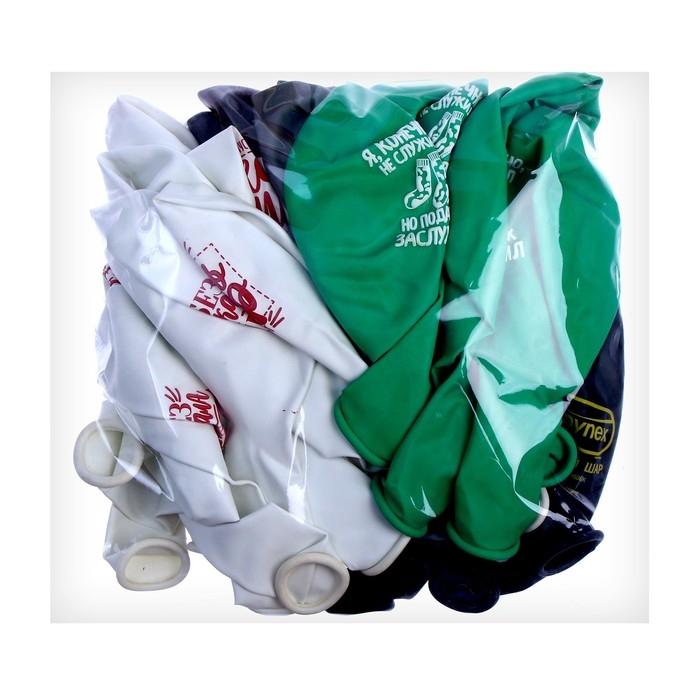 Шар латексный 12" &laquo;Антикризис с рисунком&raquo;, 30 шт., МИКС