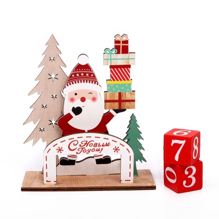 Вечный календарь «Дед Мороз с подарками» 14 × 5,5 × 15,5 см Вечный календарь «Дед Мороз с подарками» 14 × 5,5 × 15,5 см