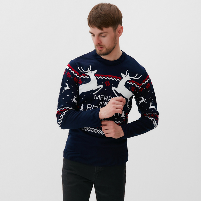 Джемпер вязаный KAFTAN "Family look" размер 52, синий