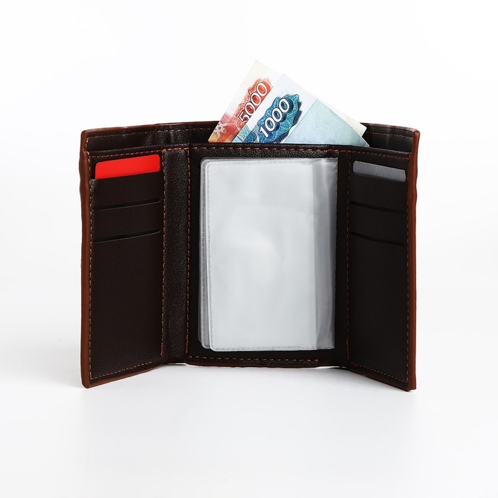 Портмоне мужское на магните, отдел для купюр, для карт, для монет, цвет коричневый