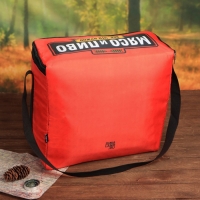 Термосумка "Самое необходимое", 25 л Термосумка "Самое необходимое", 25 л