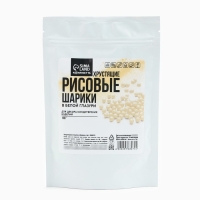 Рисовые шарики в белой глазури KONFINETTA, 100 г. Рисовые шарики в белой глазури KONFINETTA, 100 г.