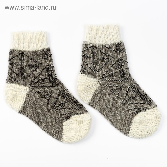 Носки детские шерстяные "Фактурная вязка", цвет серый, размер 22