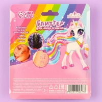 Глиттер для лица и тела &laquo;Единорожка&raquo;, блеск по 3 гр, кисточка