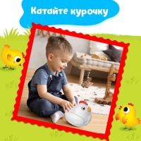 Развивающий набор &laquo;Курочка наседка&raquo;, 3+