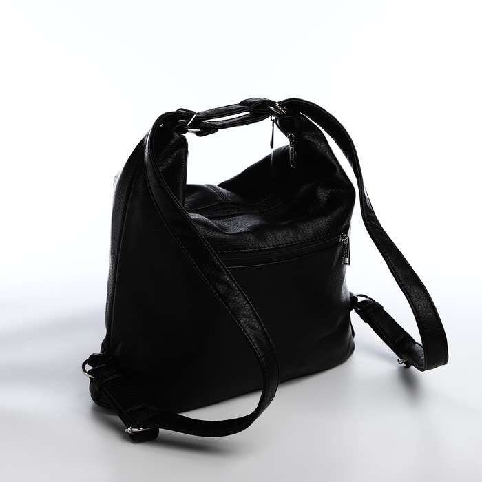 Сумка-мешок на молнии, цвет чёрный Сумка-мешок на молнии, цвет чёрный