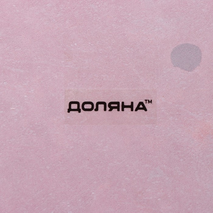 Блюдо сервировочное стеклянное овальное Доляна «Сладкий арбуз», 24,5×15 см, цвет красный Блюдо сервировочное стеклянное овальное Доляна «Сладкий арбуз», 24,5×15 см, цвет красный