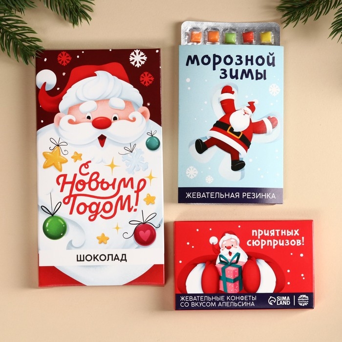 Большой гифтбокс &laquo;Хо-хо-хорошего Нового года&raquo;: жевательная конфета, молочный шоколад, кружка, печенье с предсказанием, жевательная резинка.