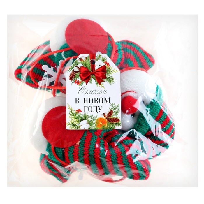 Новый год! Гирлянда &laquo;Снеговик&raquo;, 150 см