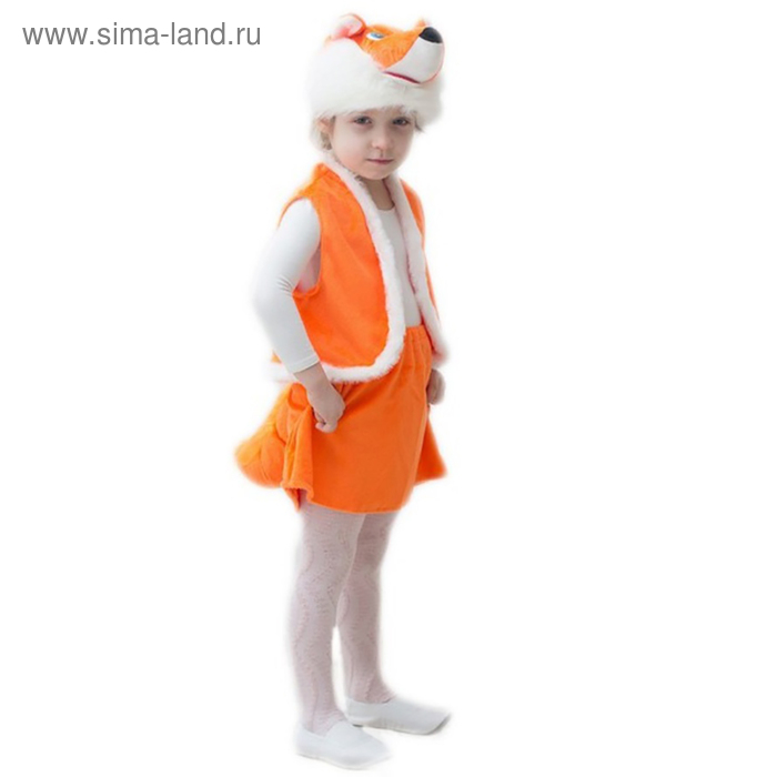 Карнавальный костюм «Лисёнок», рост 104–116 см: мех, шапка, жилет, юбка с хвостом Карнавальный костюм «Лисёнок», рост 104–116 см: мех, шапка, жилет, юбка с хвостом
