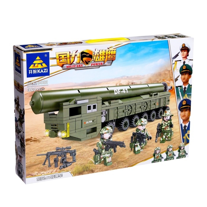 Конструктор Армия &laquo;Тополь-М&raquo;, 362 детали