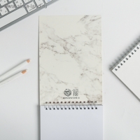 Скетчбук «Мечтай.Создавай.Действуй МРАМОР» А5, 40 л, 100 г/м Скетчбук «Мечтай.Создавай.Действуй МРАМОР» А5, 40 л, 100 г/м