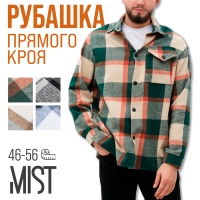 Рубашка мужская в клетку MIST, размер 50, зеленый