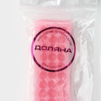 Молд Доляна «Жемчуг», силикон, 17,5×4 см, цвет МИКС Молд Доляна «Жемчуг», силикон, 17,5×4 см, цвет МИКС