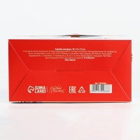 Подарочная коробка новогодняя новогодняя складная с 3D эффектом &laquo;Новогодний автобус&raquo;, 18 x 15 x 7.5 см, Новый год