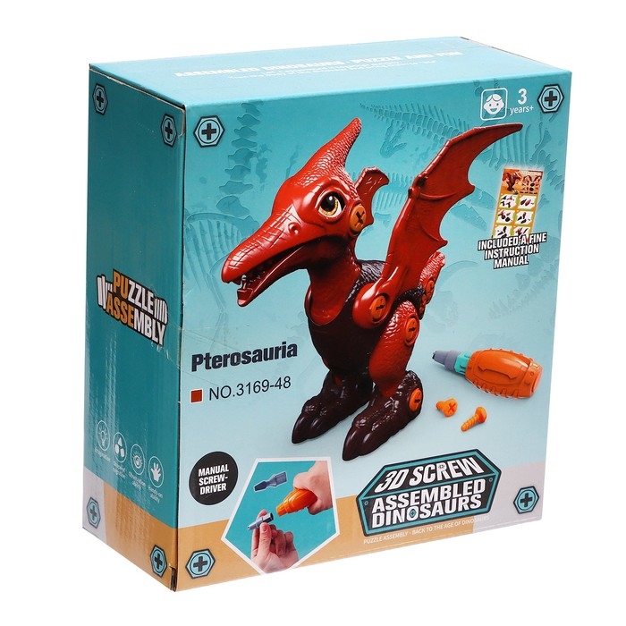 Конструктор винтовой «Птеродактиль», с отвёрткой, 25 элементов Конструктор винтовой «Птеродактиль», с отвёрткой, 25 элементов