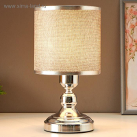 Лампа настольная "Санти" 1х40Вт Е27 хром 15х15х28 см RISALUX