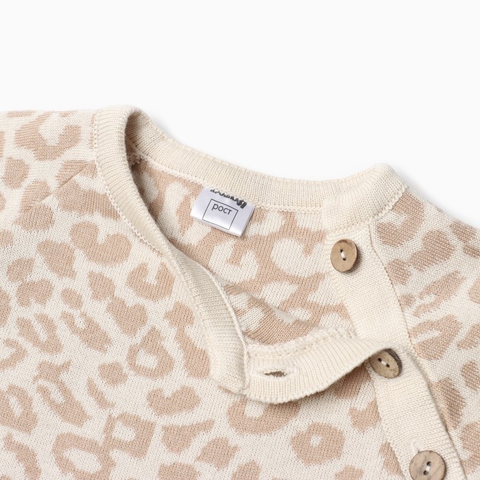 Комбинезон вязаный Крошка Я Leo Baby, рост 80-86 см