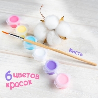 Картина по номерам для детей &laquo;Единорог на радуге&raquo;, 21 х 15 см