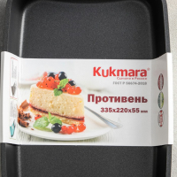 Противень &laquo;Традиция&raquo;, 33,4&times;22,2&times;5,5 см, антипригарное покрытие, цвет чёрный