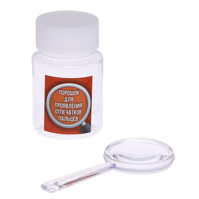 Набор для опытов &laquo;Отпечатки пальцев&raquo;