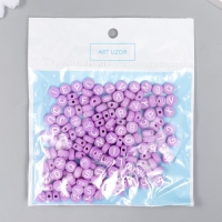 Бусины для творчества пластик "Английские буквы" фиолетовые набор 20 гр 0,4х0,7х0,7 см