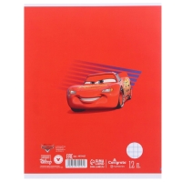 Подарочный набор первоклассника, 13 предметов, Тачки Подарочный набор первоклассника, 13 предметов, Тачки