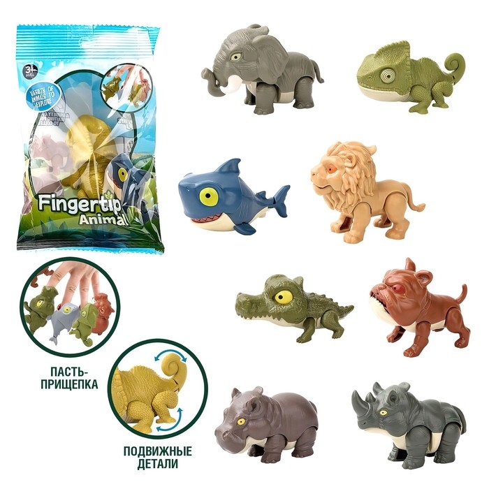 Фигурка животного &laquo;Кусачка&raquo;, 16 видов, цвет МИКС